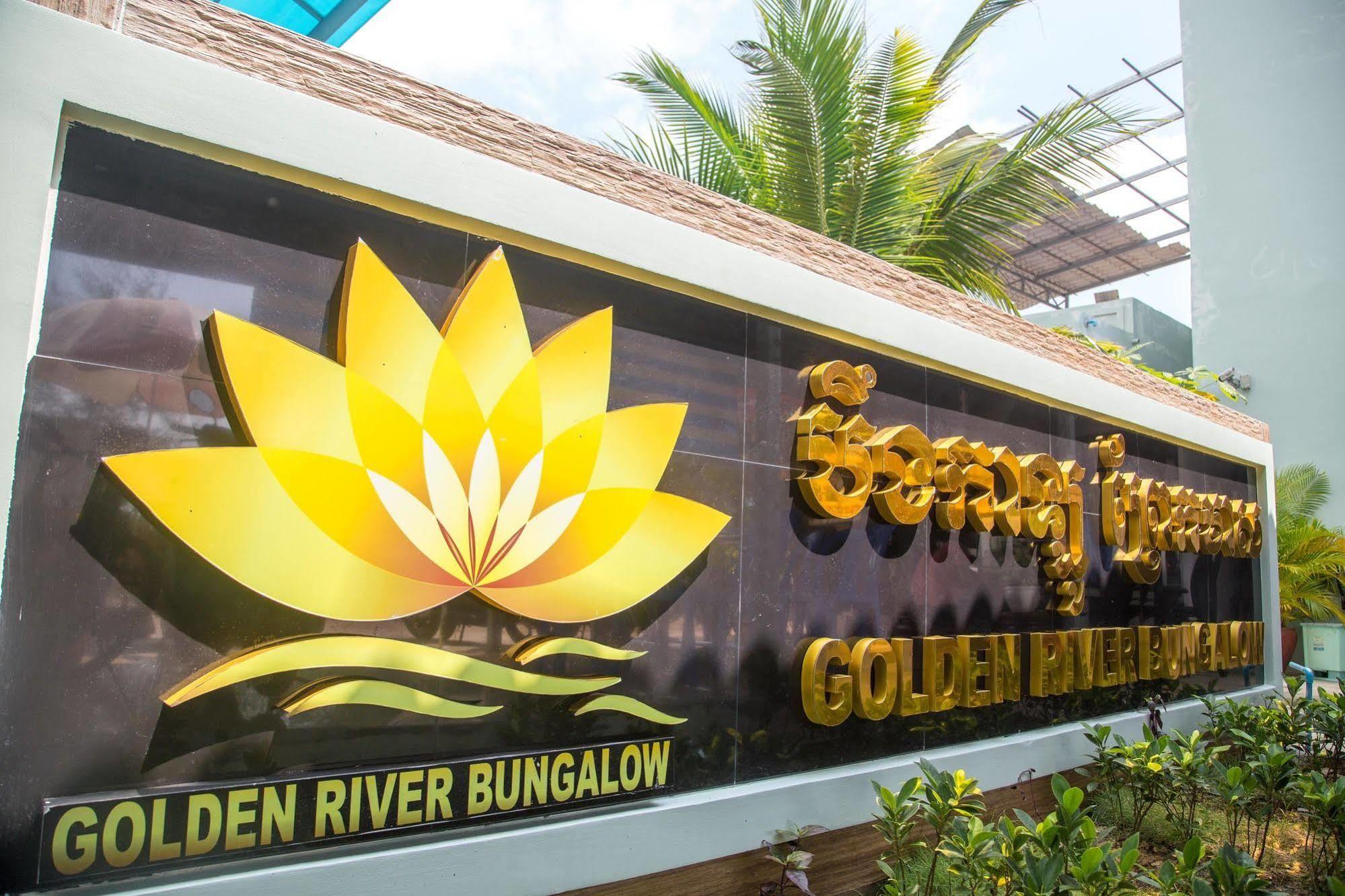 Golden River Resort 시아누크빌 외부 사진